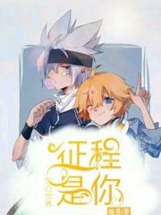 草莓西瓜绿巨人在线观看